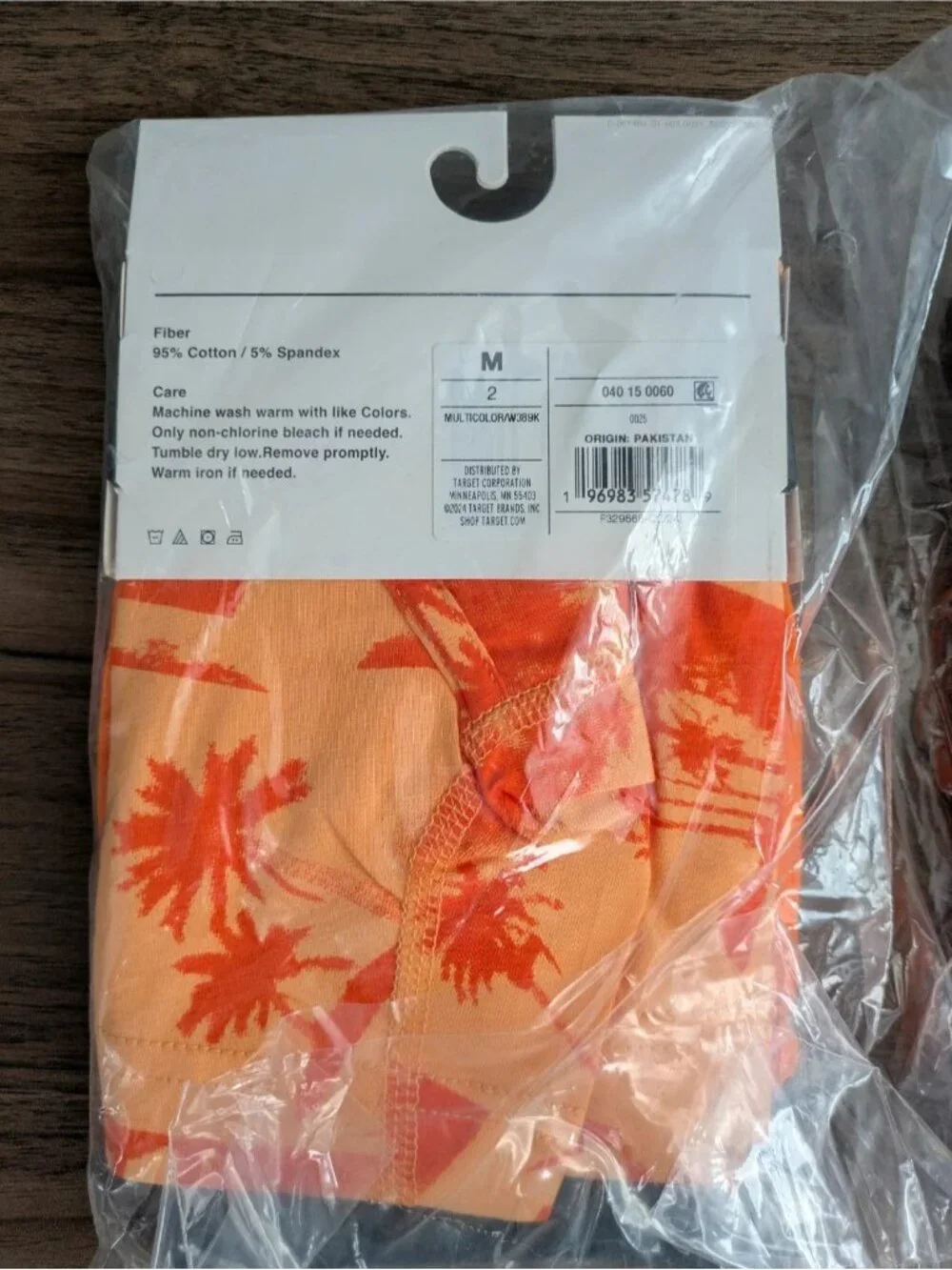 Original Use Men's  Boxer Briefs 2pk Medium Orange Underwear Target New Lot of 3